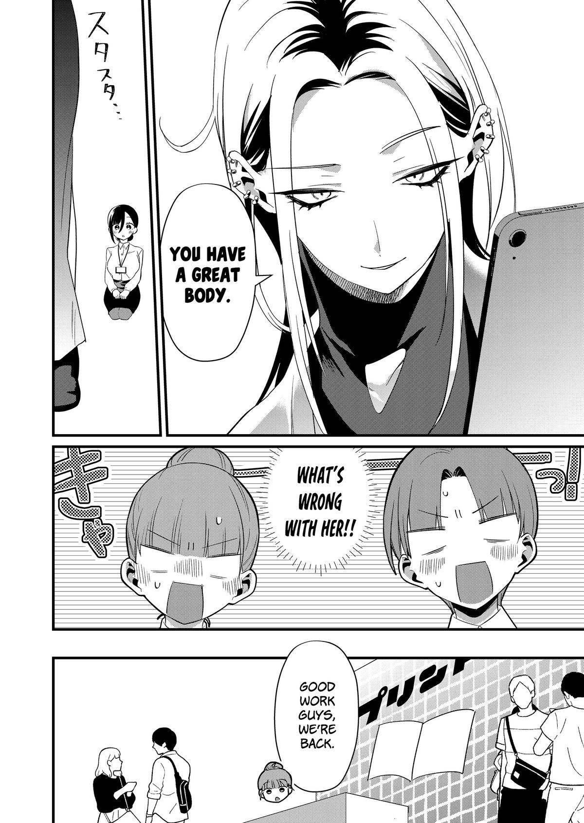 Tokimori-san ga Muboubi desu!! Chap 86 - Next Chap 87