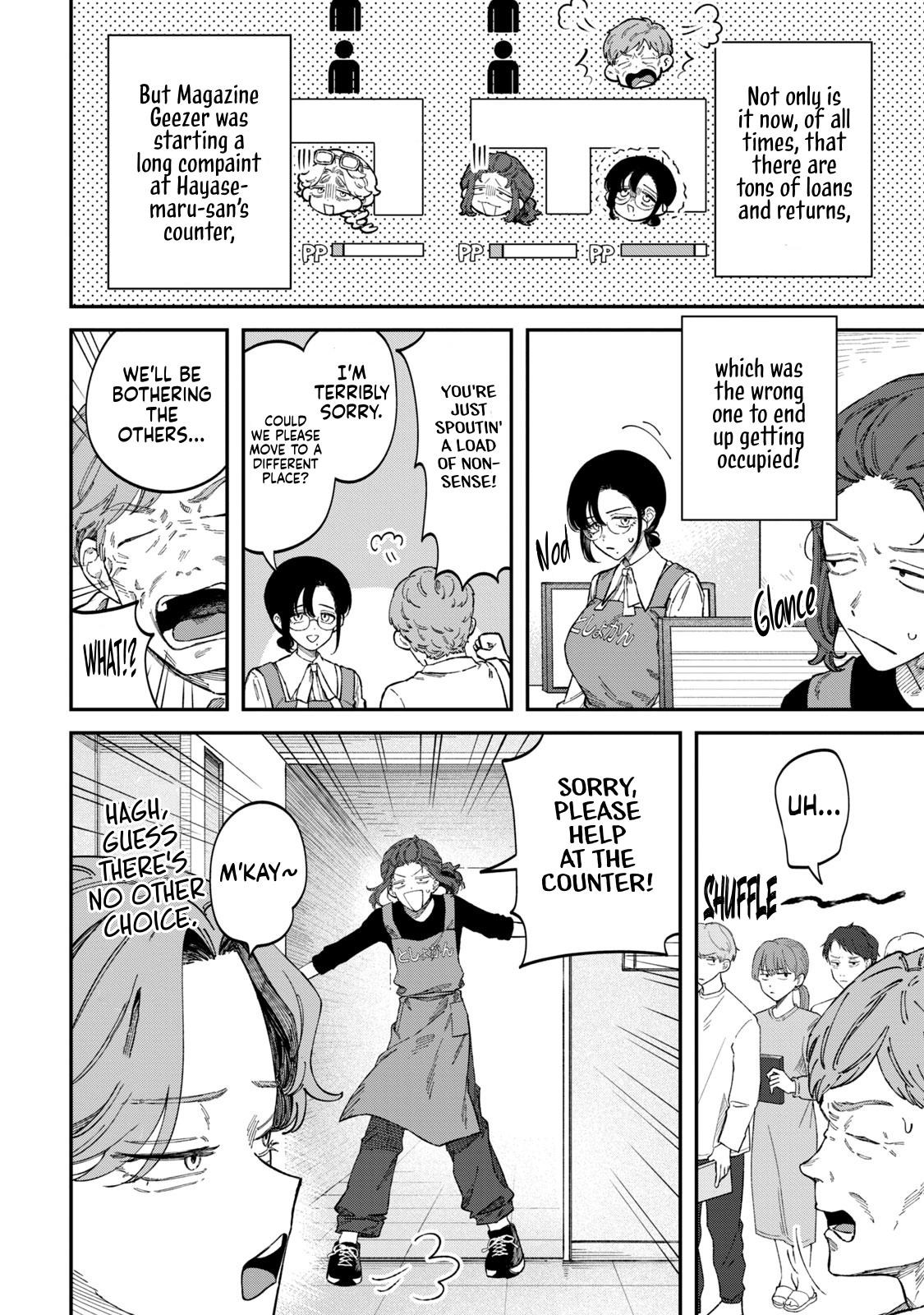 Zeikin de Katta Hon Chap 88 - Next Chap 89