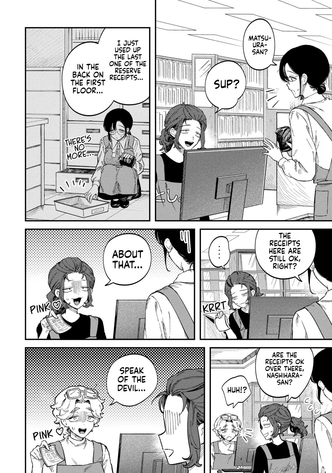 Zeikin de Katta Hon Chap 88 - Next Chap 89