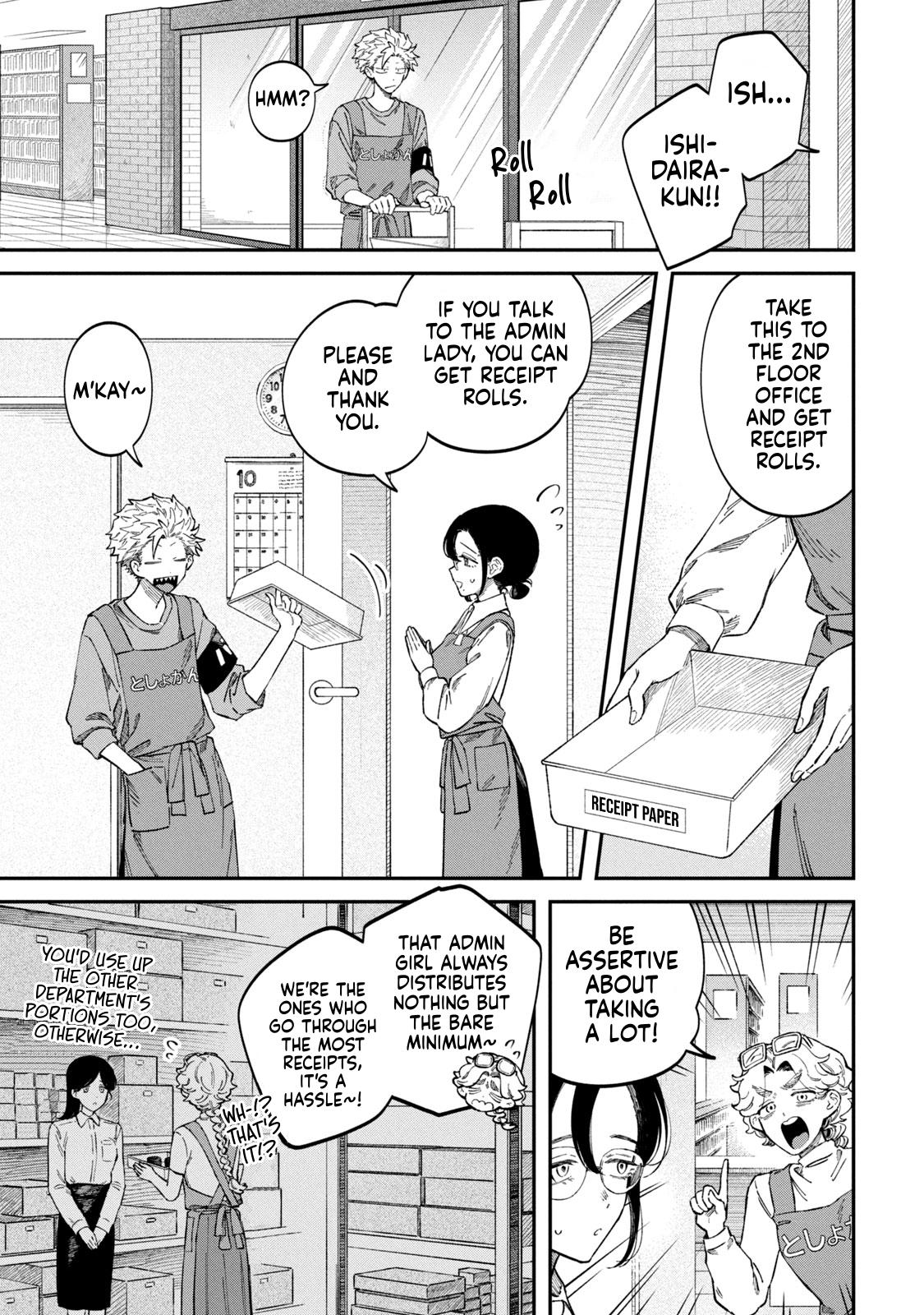 Zeikin de Katta Hon Chap 88 - Next Chap 89