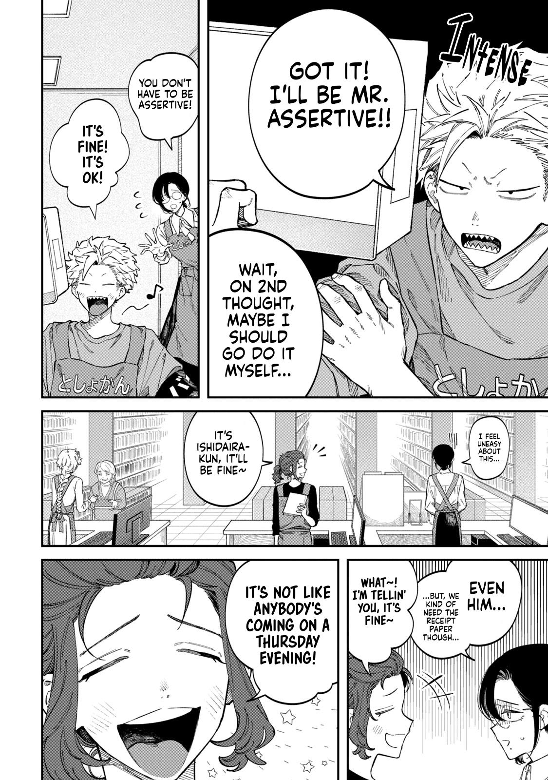 Zeikin de Katta Hon Chap 88 - Next Chap 89