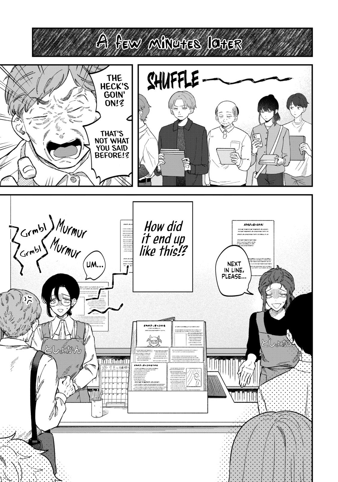 Zeikin de Katta Hon Chap 88 - Next Chap 89