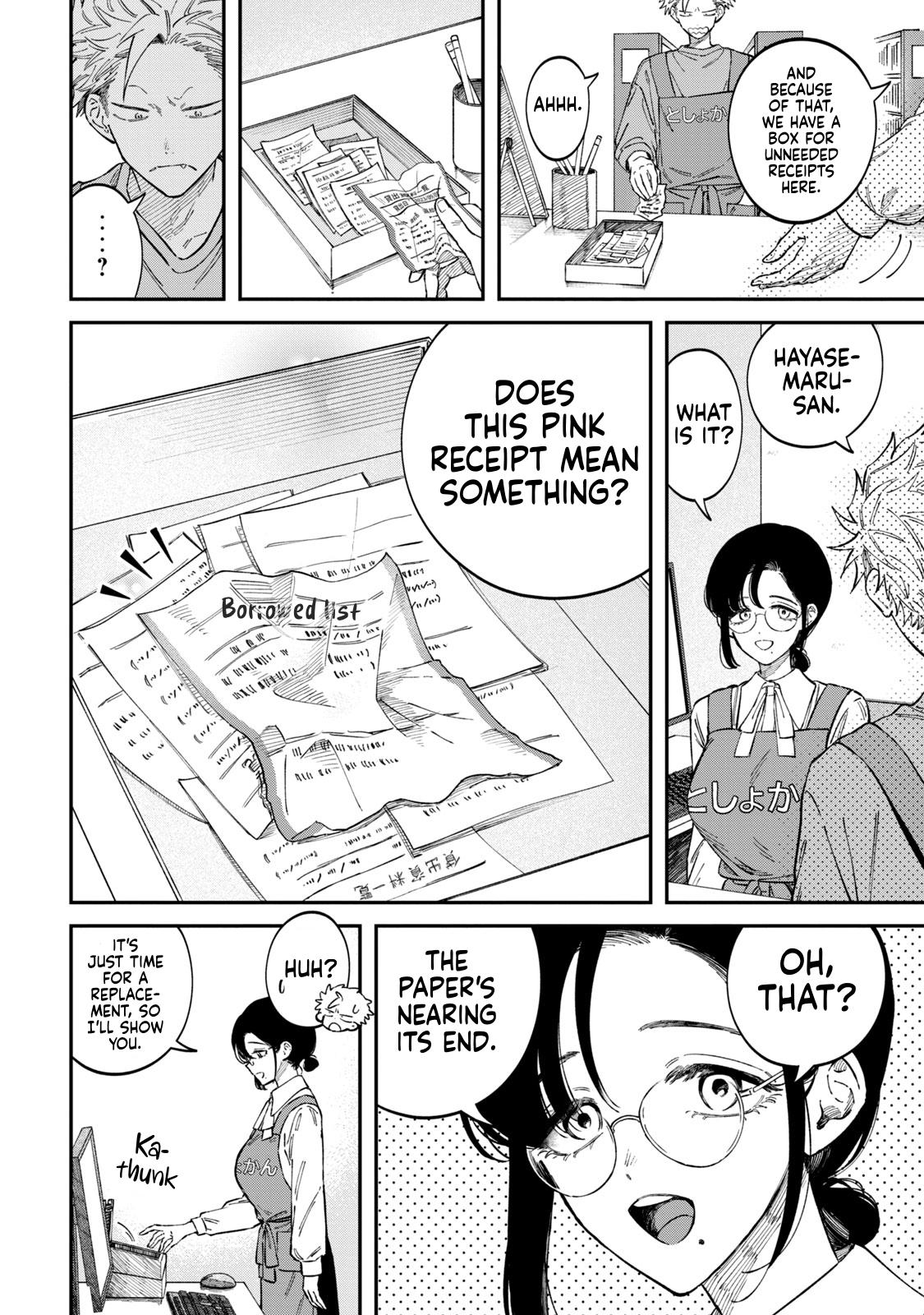 Zeikin de Katta Hon Chap 88 - Next Chap 89