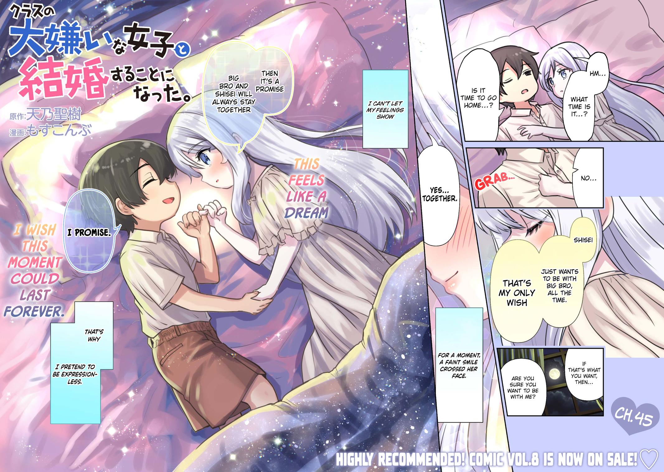 Class no Daikirai na Joshi to Kekkon suru Koto ni Natta. Chap 46.1 - Next Chap 47.1