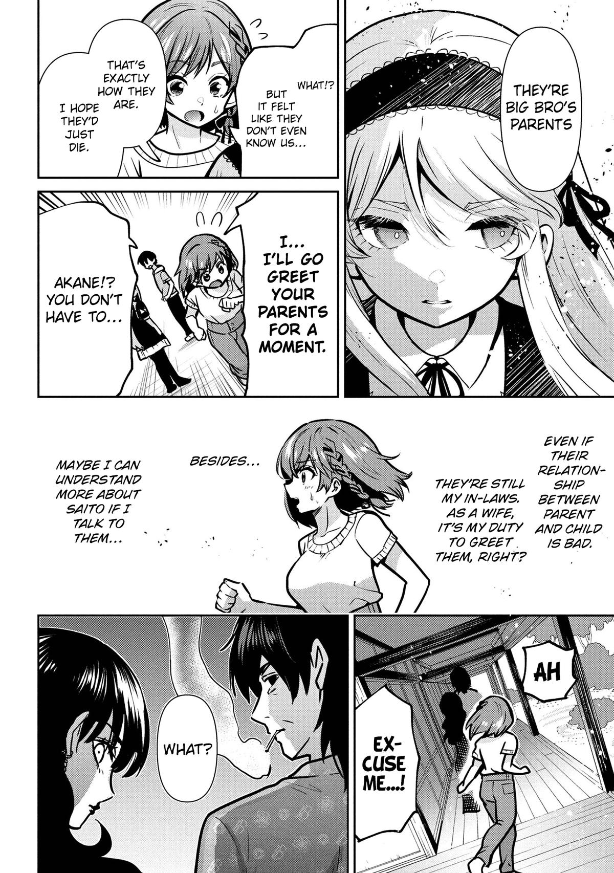 Class no Daikirai na Joshi to Kekkon suru Koto ni Natta. Chap 46.1 - Next Chap 47.1