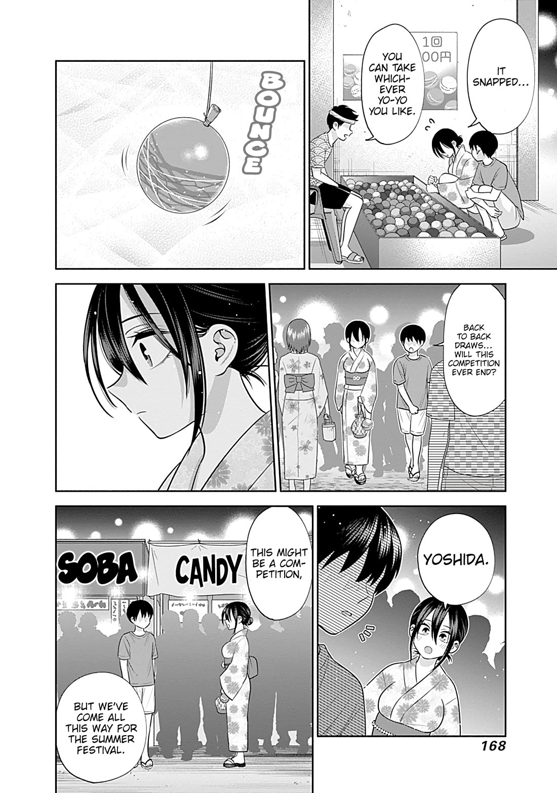 Youki ni Naritai Shigure-san Chap 34 - Next Chap 35