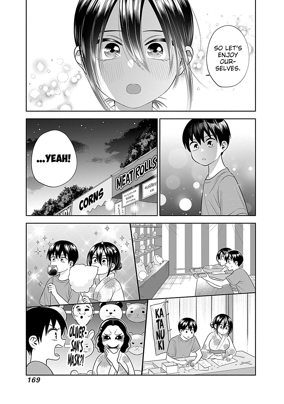 Youki ni Naritai Shigure-san Chap 34 - Next Chap 35