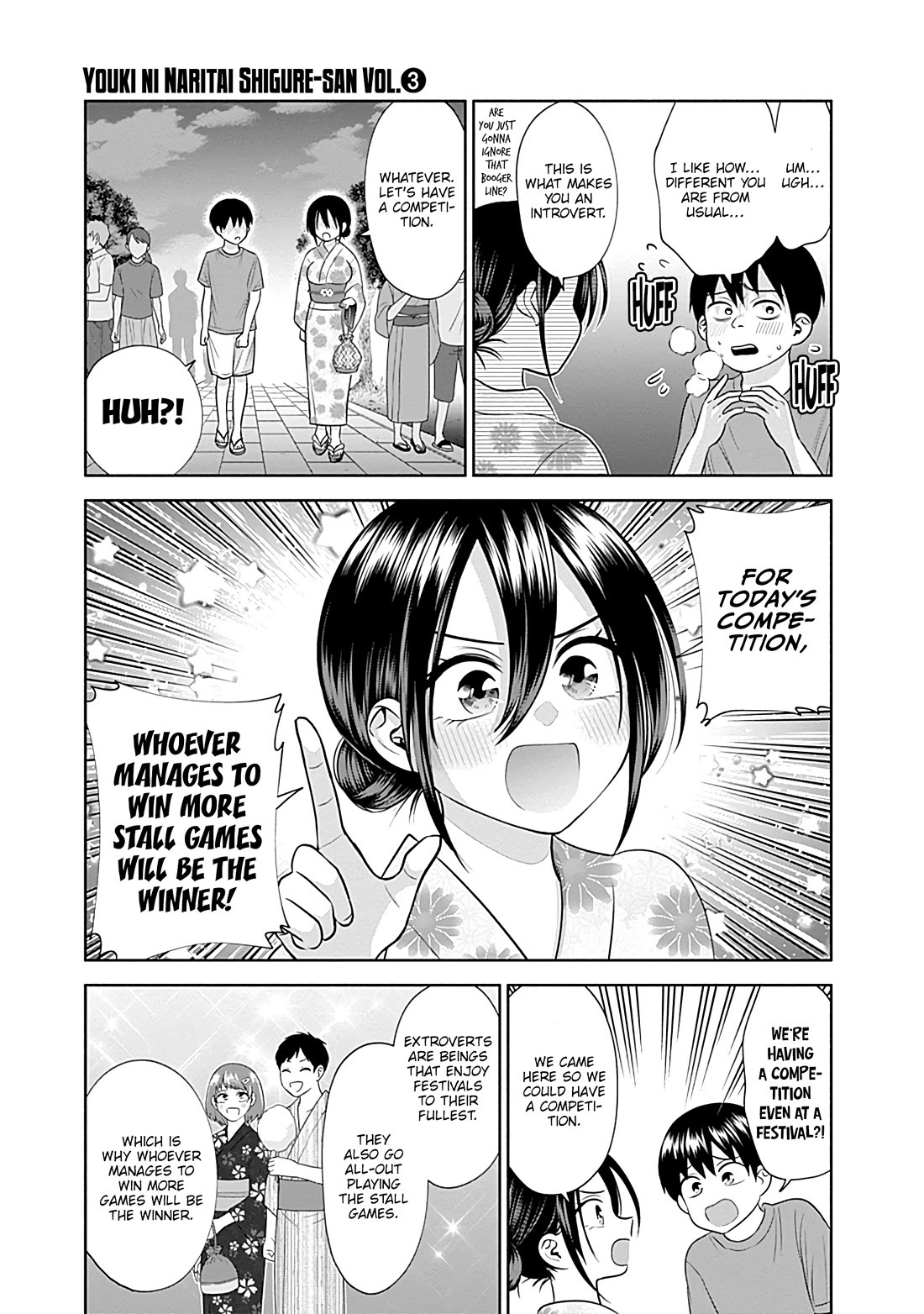 Youki ni Naritai Shigure-san Chap 34 - Next Chap 35