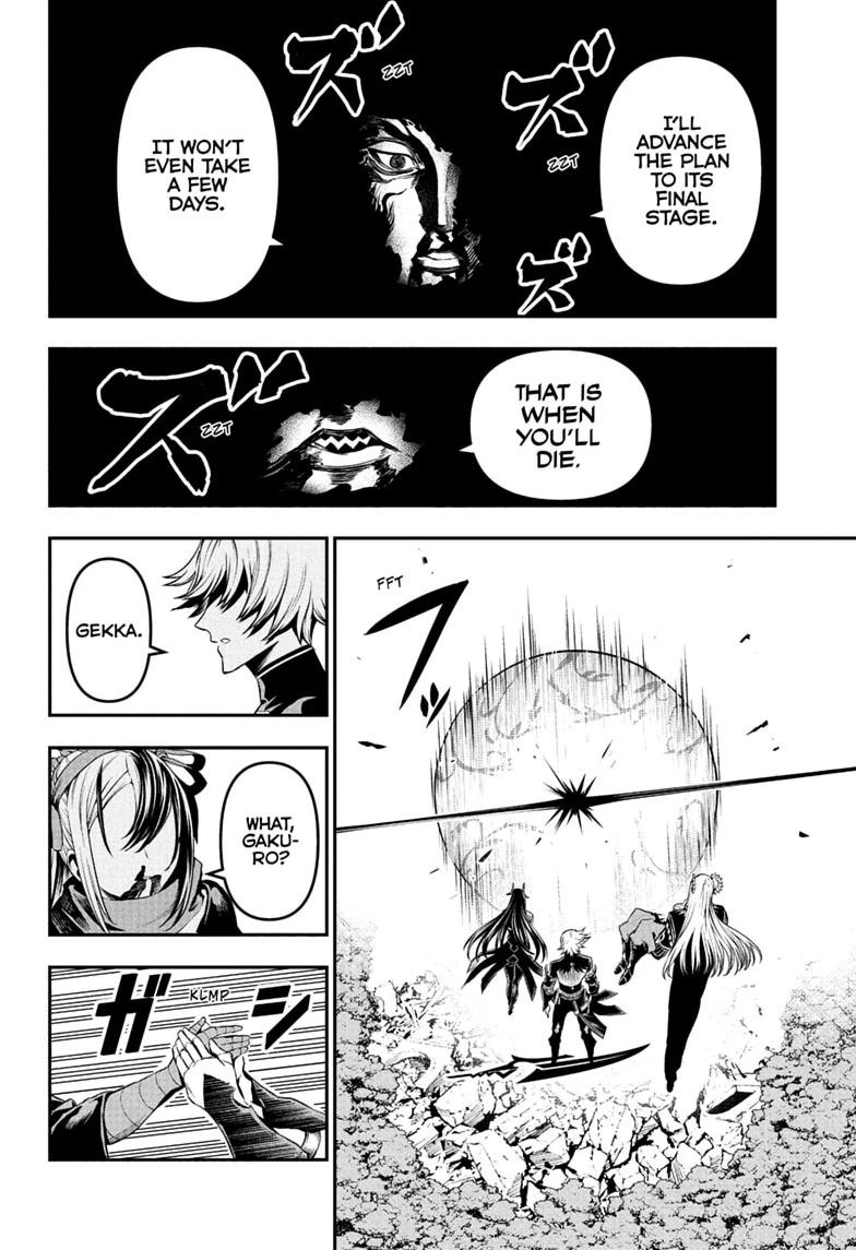Nue's Exorcist Chap 146 - Next Chap 147