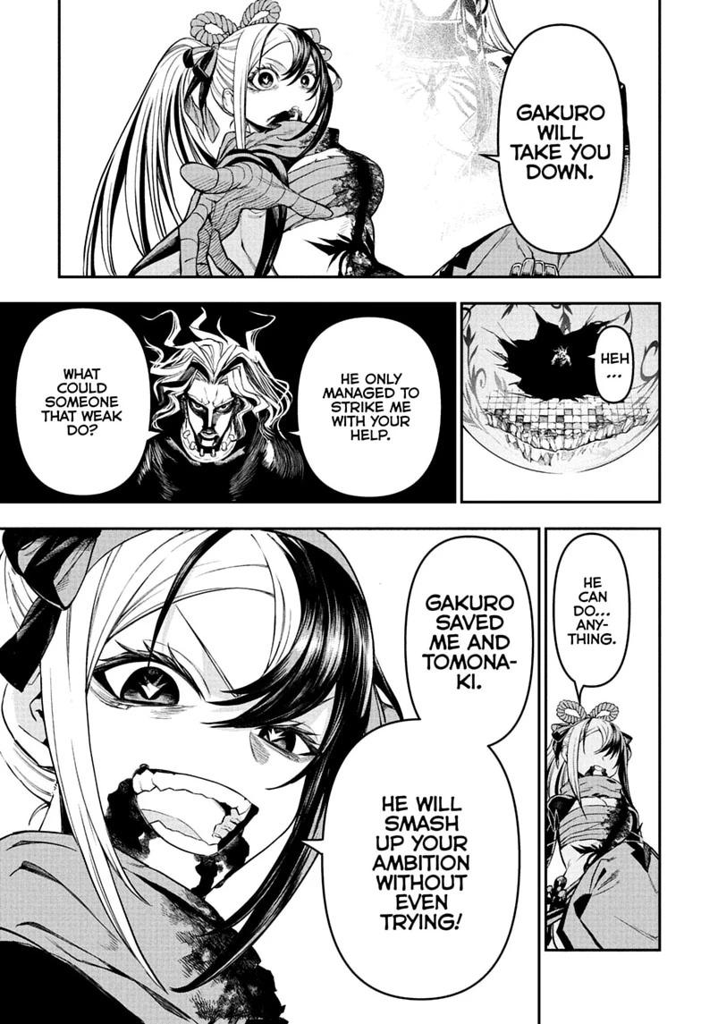 Nue's Exorcist Chap 146 - Next Chap 147