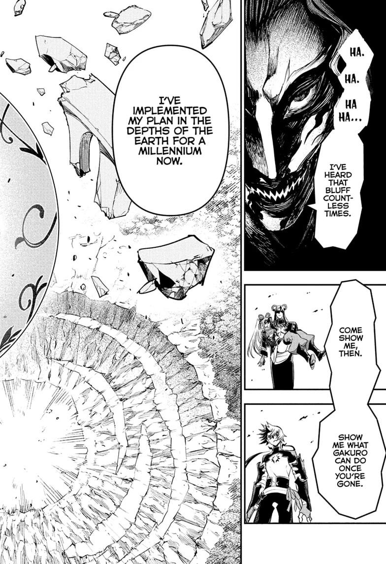 Nue's Exorcist Chap 146 - Next Chap 147