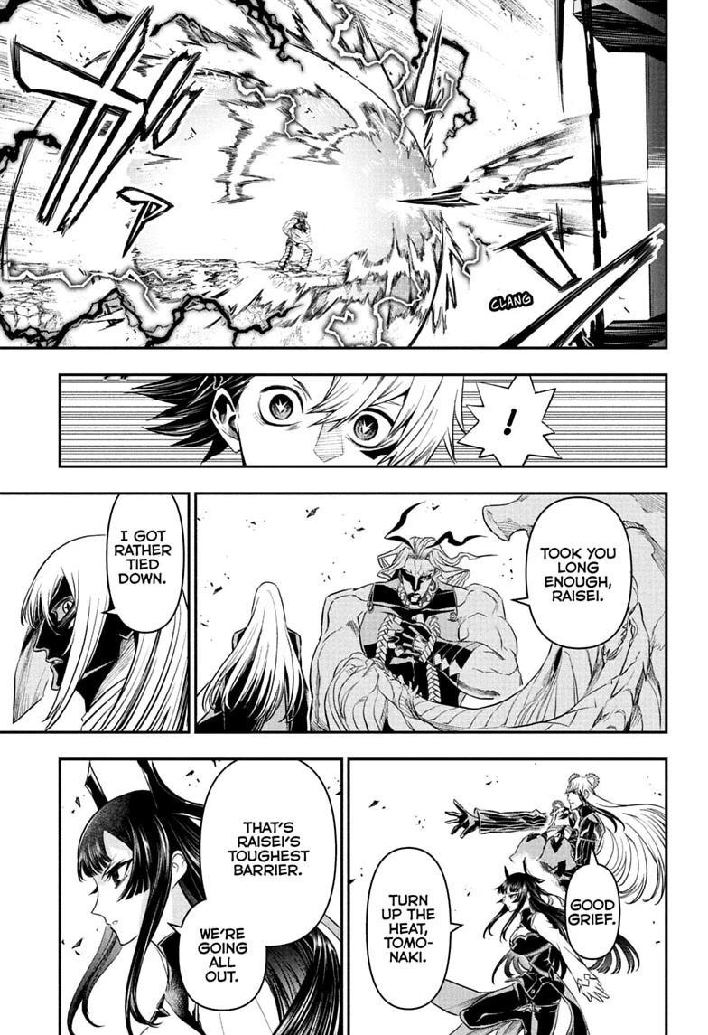 Nue's Exorcist Chap 146 - Next Chap 147