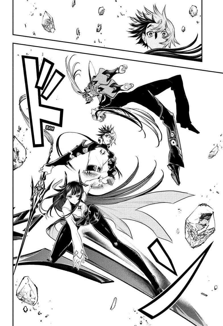 Nue's Exorcist Chap 146 - Next Chap 147