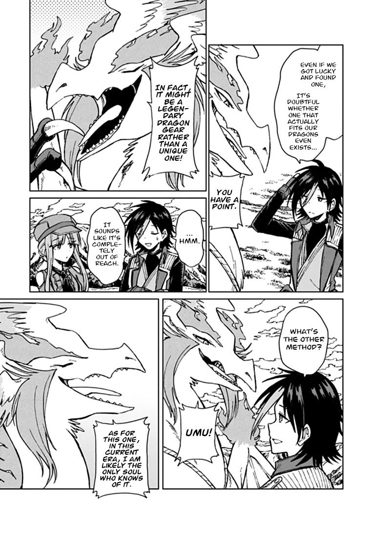 S-kyuu Guild wo Tsuihousareta kedo Chap 45 - Next Chap 46