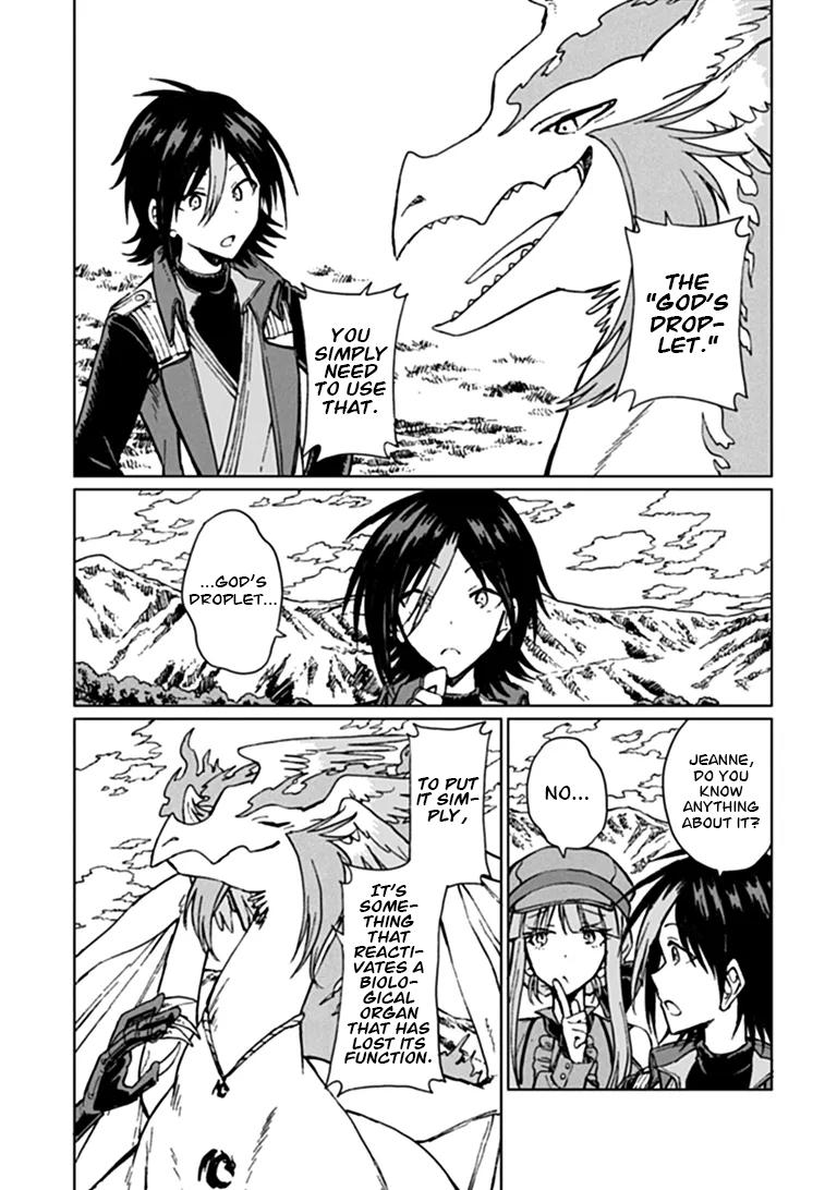 S-kyuu Guild wo Tsuihousareta kedo Chap 45 - Next Chap 46