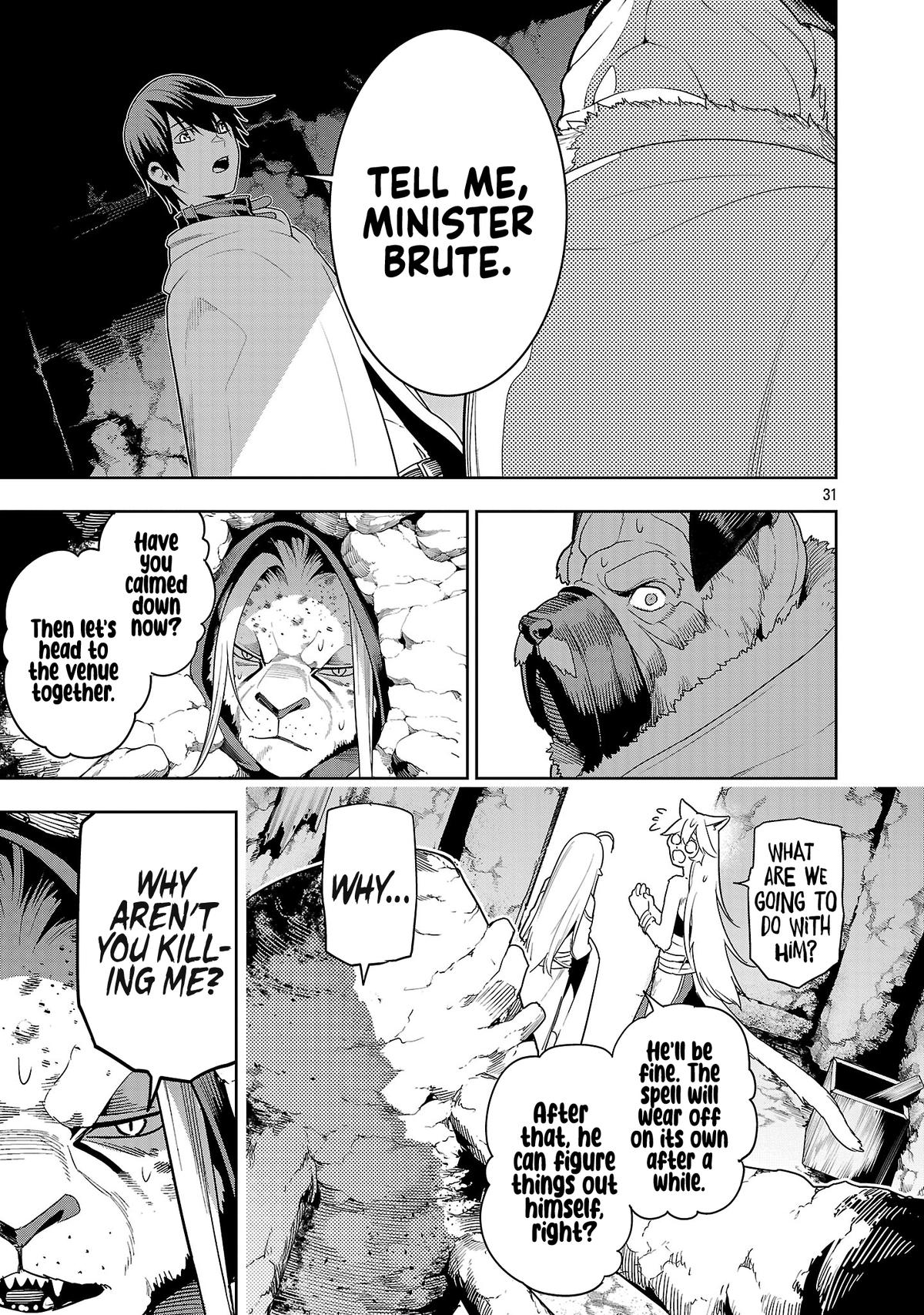 Tsuihou sareru Tabi ni Skill wo Te ni Ireta Ore ga, 100 no Isekai de 2-shuume Musou Chap 29 - Next Chap 30