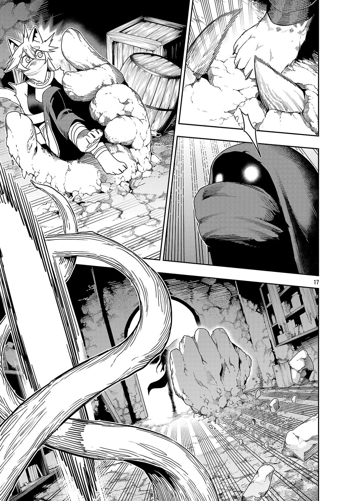 Tsuihou sareru Tabi ni Skill wo Te ni Ireta Ore ga, 100 no Isekai de 2-shuume Musou Chap 29 - Next Chap 30