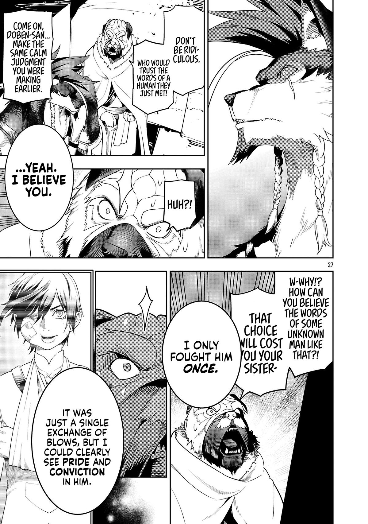 Tsuihou sareru Tabi ni Skill wo Te ni Ireta Ore ga, 100 no Isekai de 2-shuume Musou Chap 29 - Next Chap 30