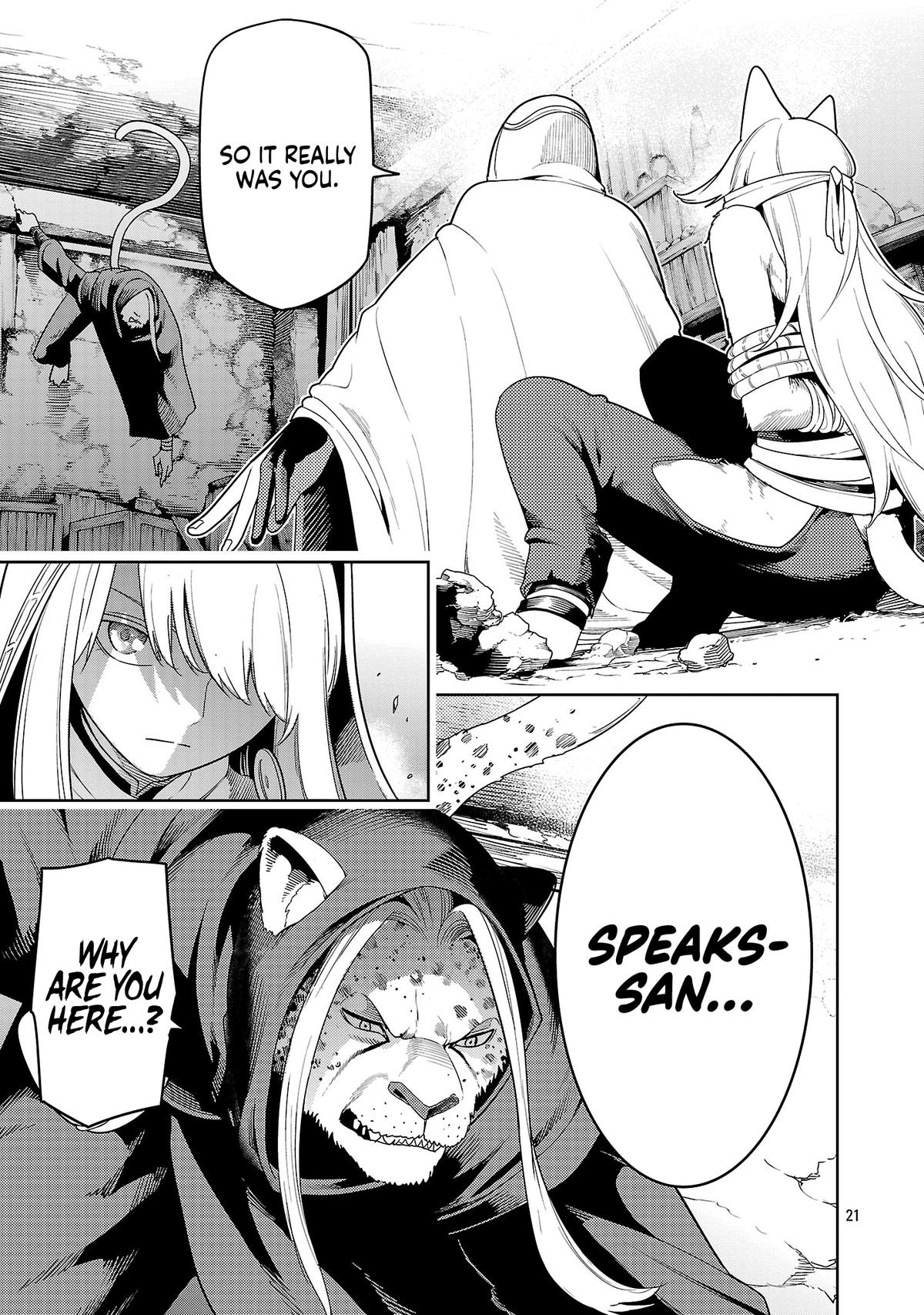 Tsuihou sareru Tabi ni Skill wo Te ni Ireta Ore ga, 100 no Isekai de 2-shuume Musou Chap 29 - Next Chap 30