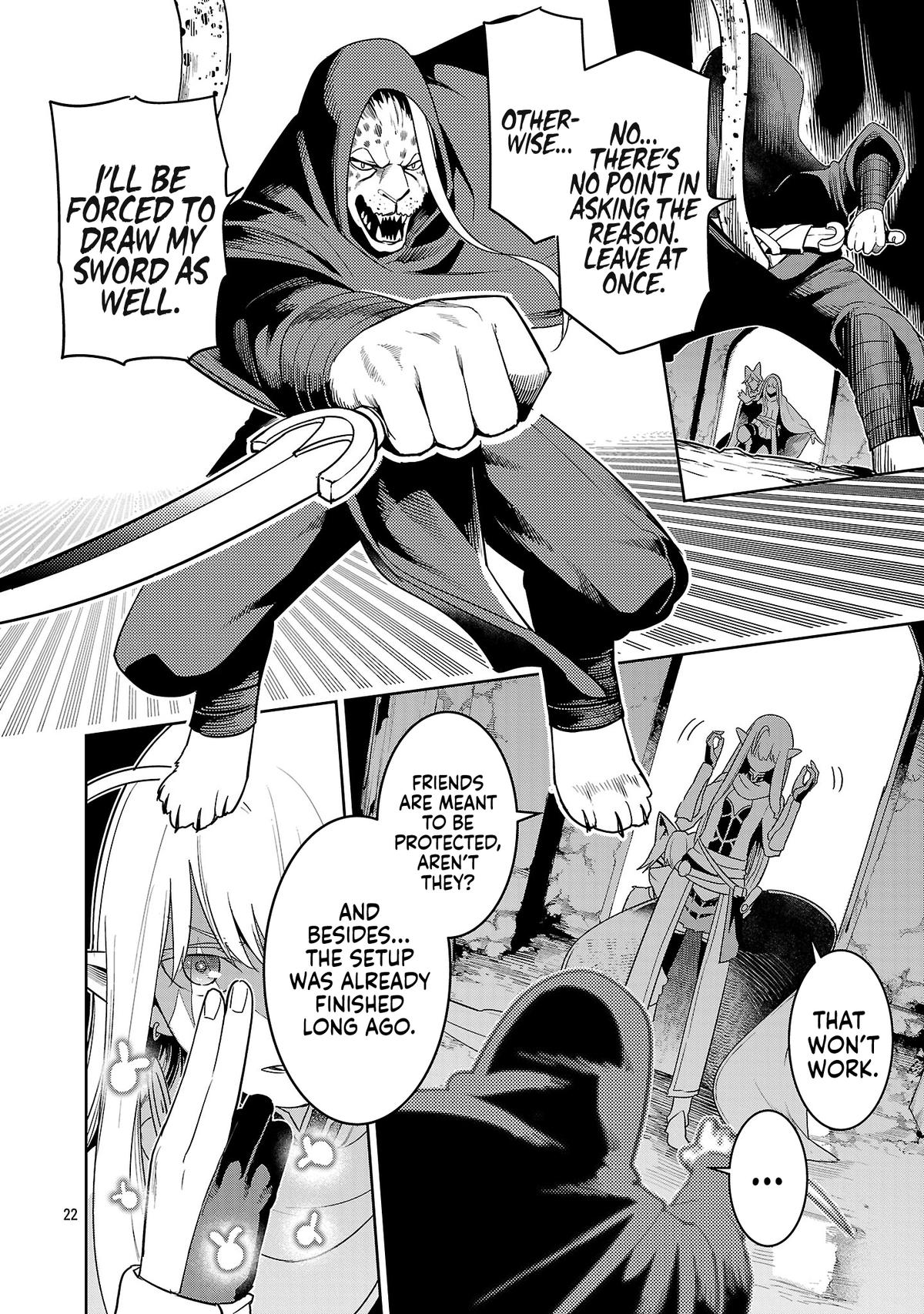 Tsuihou sareru Tabi ni Skill wo Te ni Ireta Ore ga, 100 no Isekai de 2-shuume Musou Chap 29 - Next Chap 30