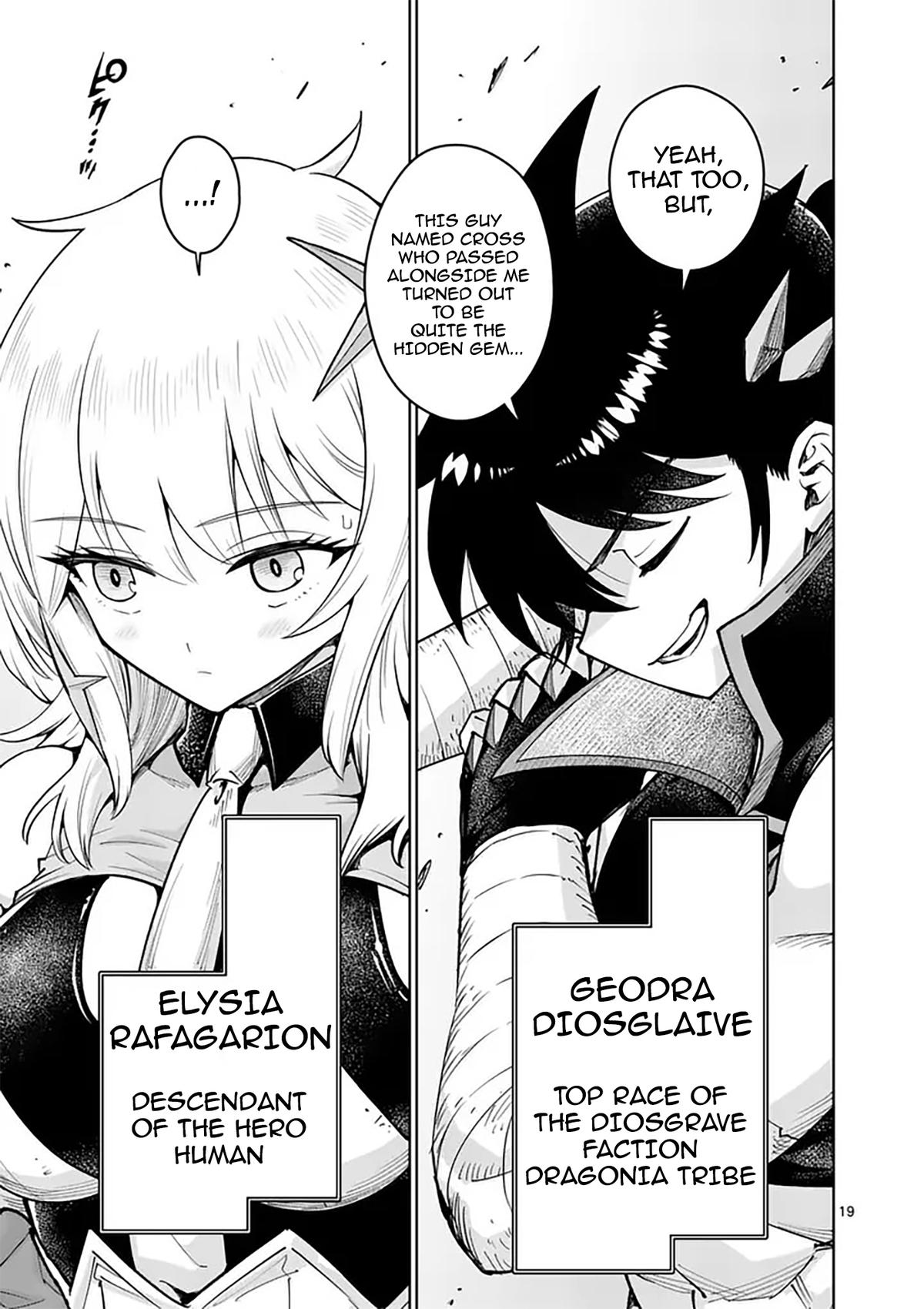 Saikyou Onna Shishou-tachi ga Ikusei Houshin wo Megutte Shuraba Chap 84 - Next Chap 85