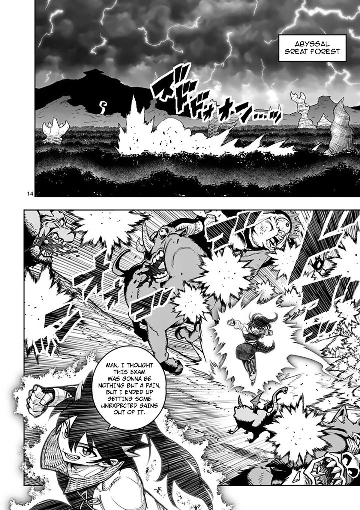 Saikyou Onna Shishou-tachi ga Ikusei Houshin wo Megutte Shuraba Chap 84 - Next Chap 85