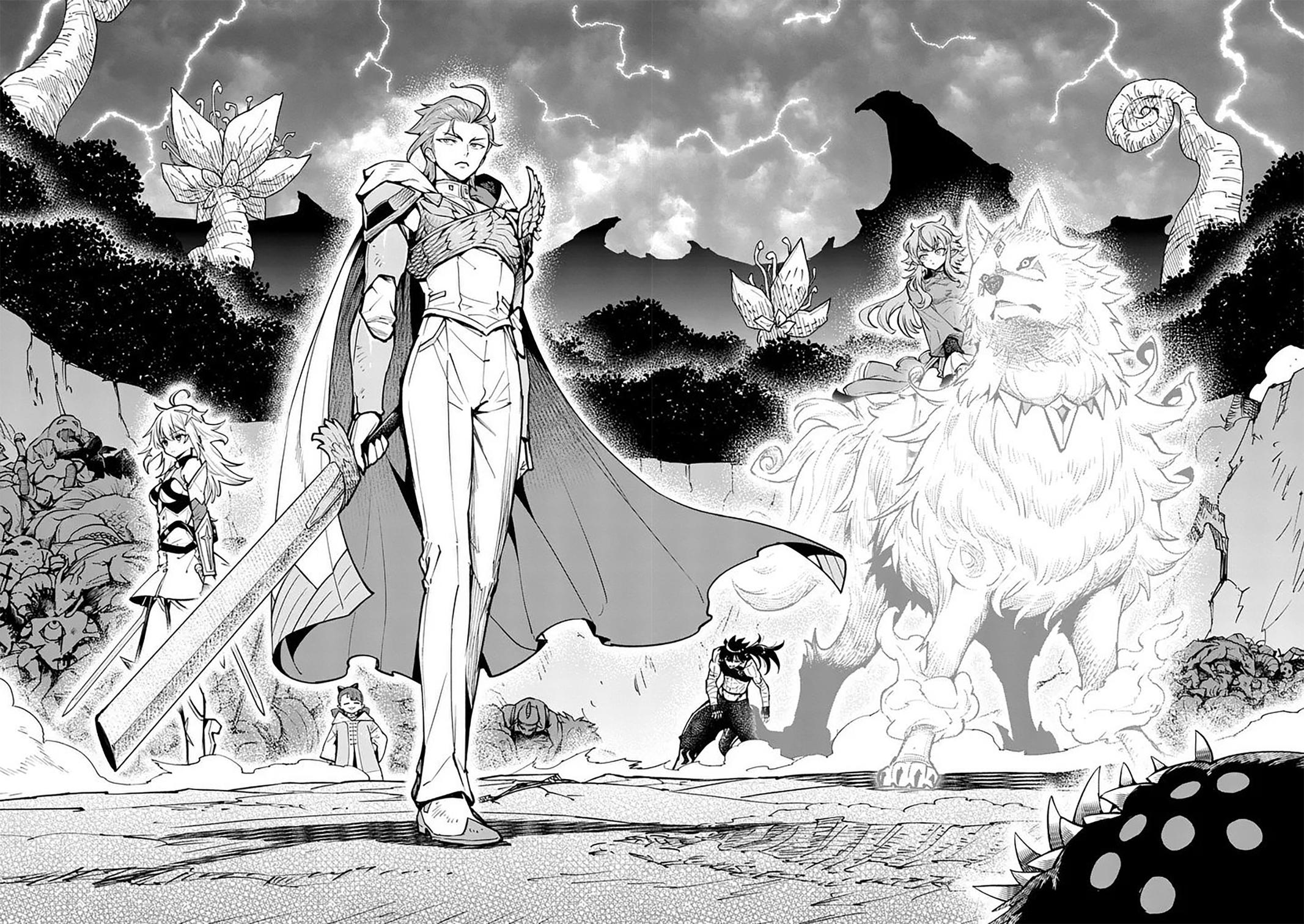 Saikyou Onna Shishou-tachi ga Ikusei Houshin wo Megutte Shuraba Chap 84 - Next Chap 85