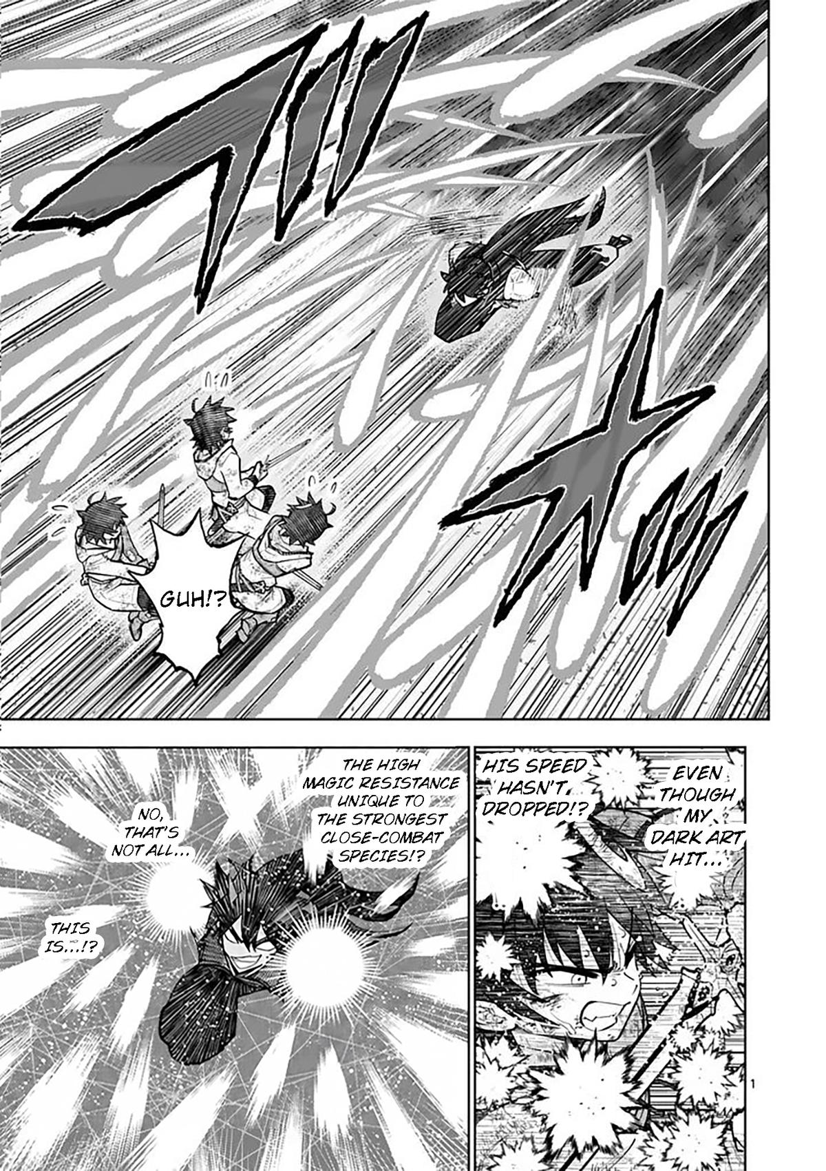 Saikyou Onna Shishou-tachi ga Ikusei Houshin wo Megutte Shuraba Chap 84 - Next Chap 85