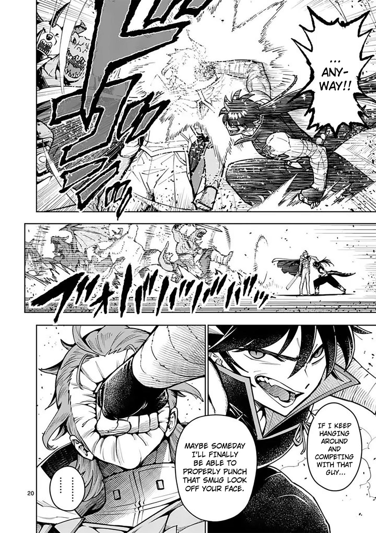 Saikyou Onna Shishou-tachi ga Ikusei Houshin wo Megutte Shuraba Chap 84 - Next Chap 85