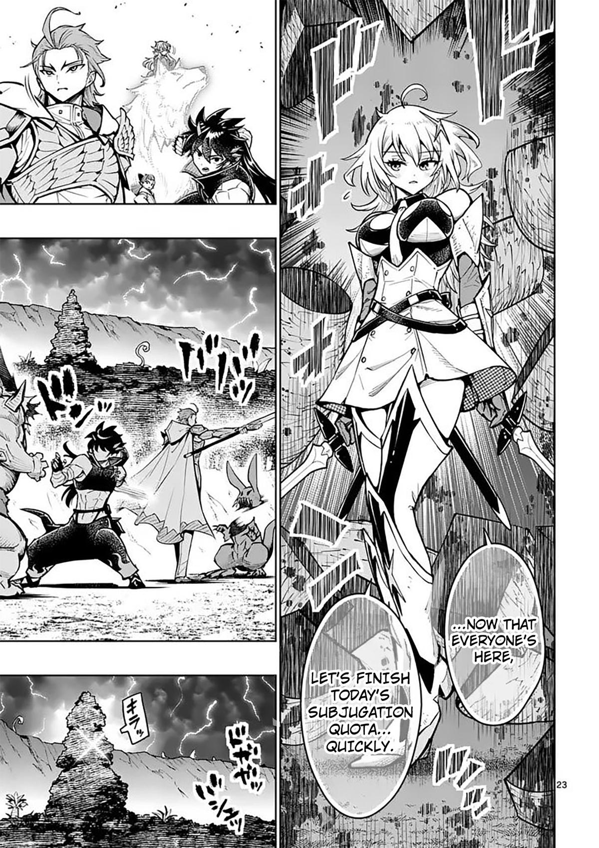 Saikyou Onna Shishou-tachi ga Ikusei Houshin wo Megutte Shuraba Chap 84 - Next Chap 85