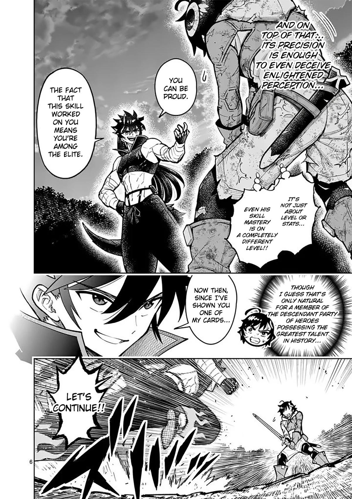 Saikyou Onna Shishou-tachi ga Ikusei Houshin wo Megutte Shuraba Chap 84 - Next Chap 85