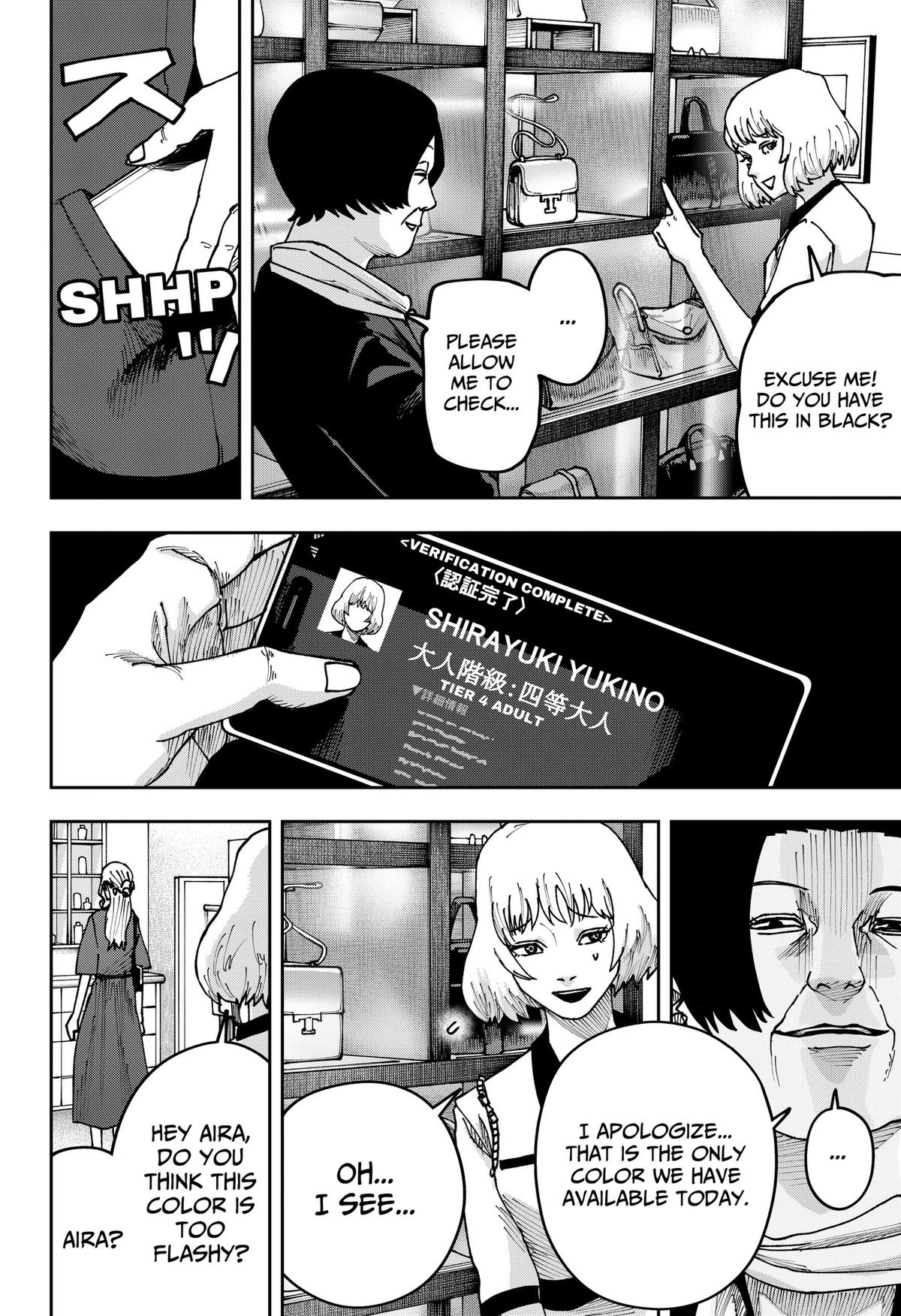 Otona Taisen Chap 51 - Next Chap 52