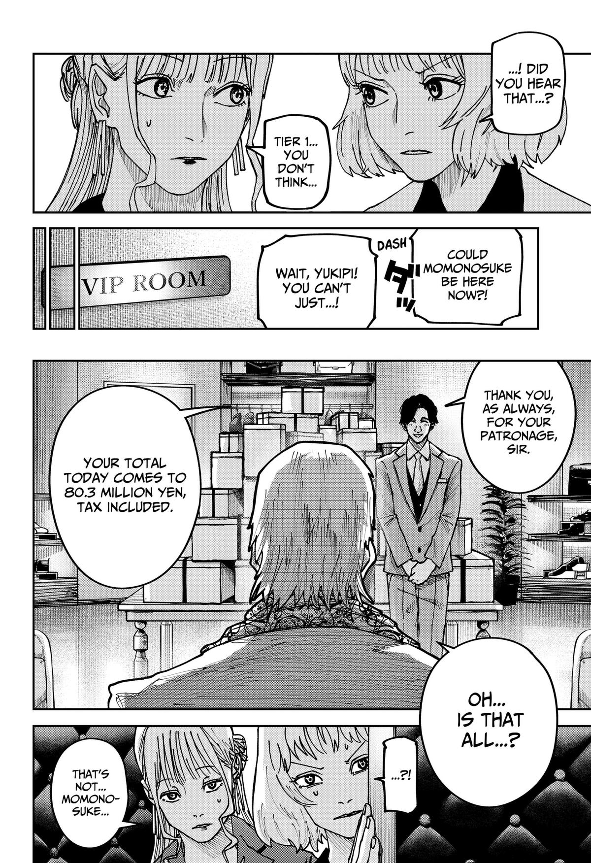 Otona Taisen Chap 51 - Next Chap 52