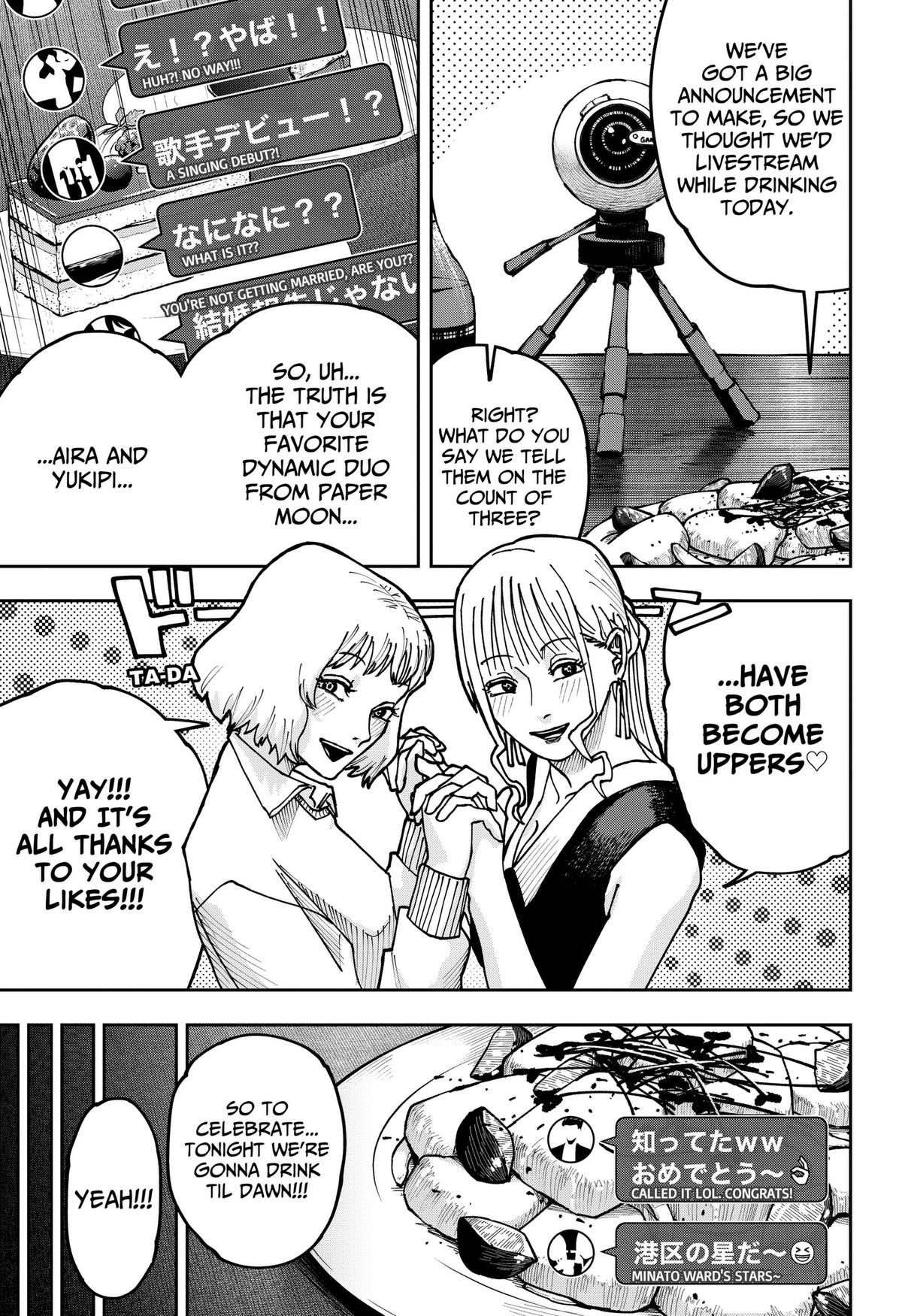 Otona Taisen Chap 51 - Next Chap 52