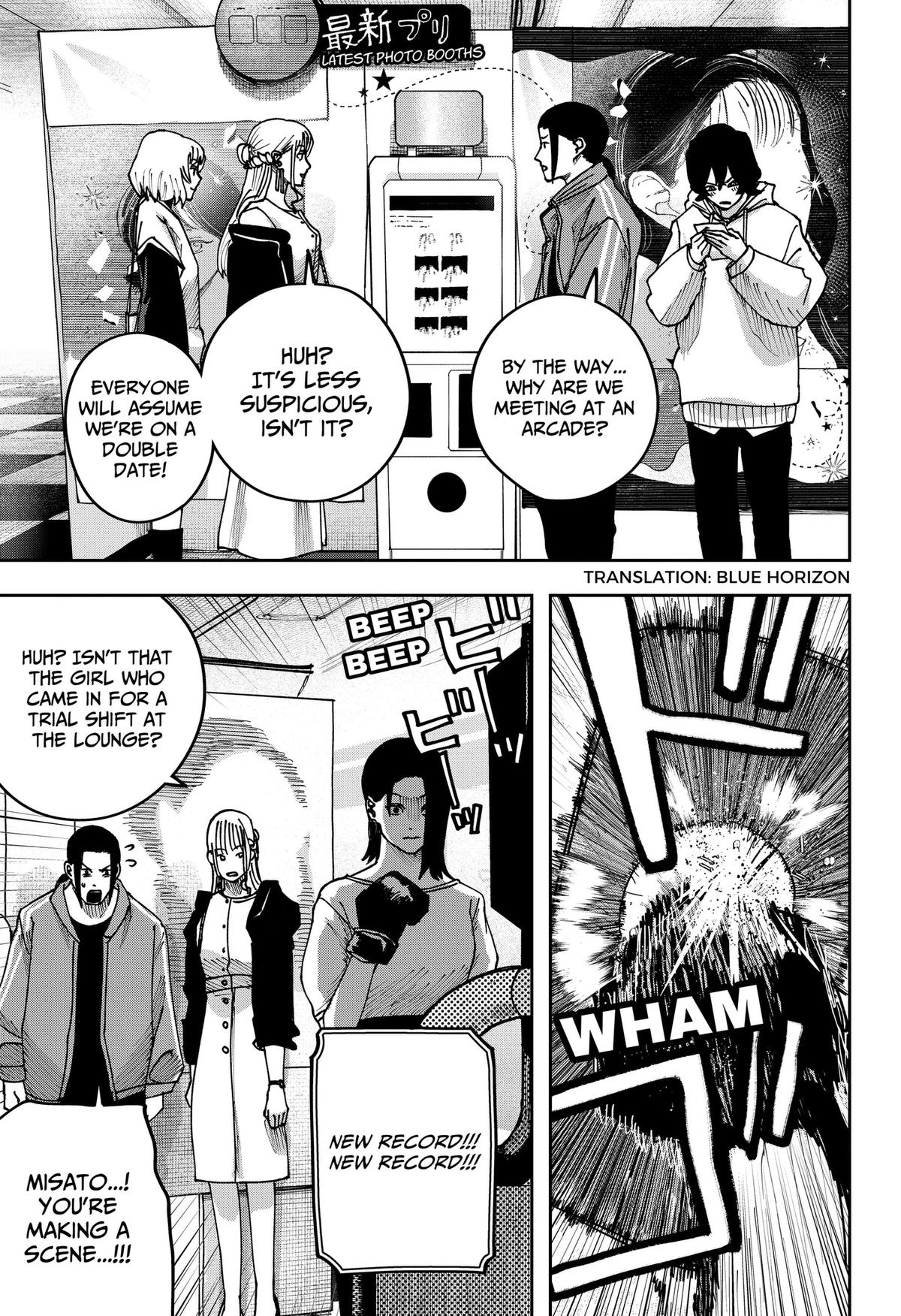 Otona Taisen Chap 52 - Next Chap 53