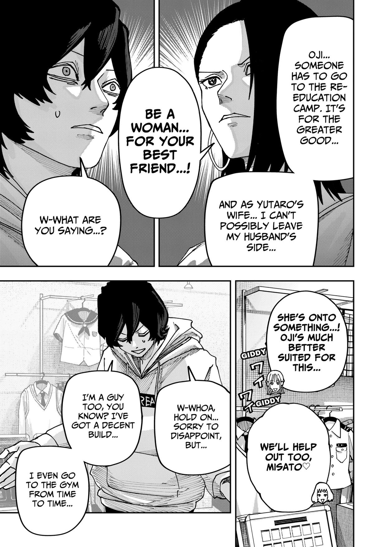 Otona Taisen Chap 52 - Next Chap 53