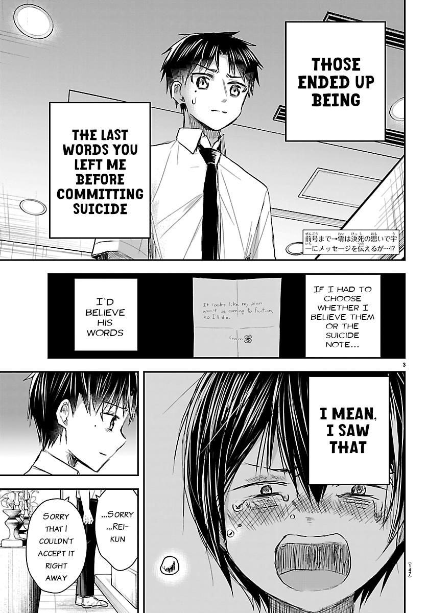 Kimi wa Yotsuba no Clover Chap 75 - Next Chap 76