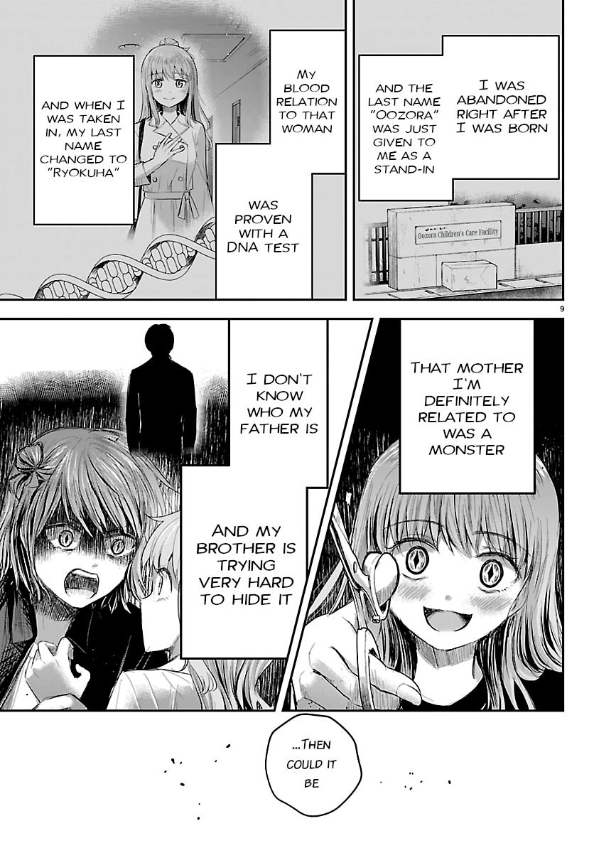 Kimi wa Yotsuba no Clover Chap 75 - Next Chap 76
