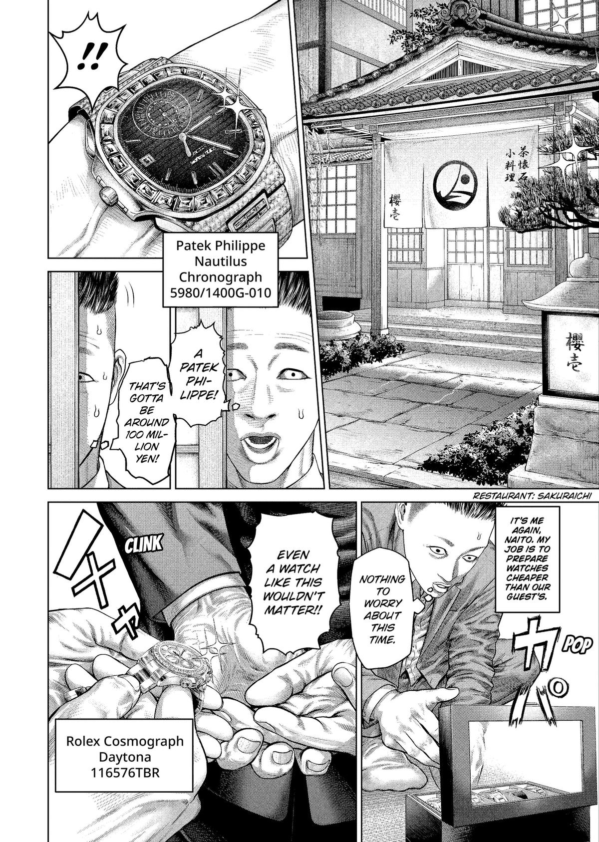 Genikasuri Chap 37 - Next Chap 38