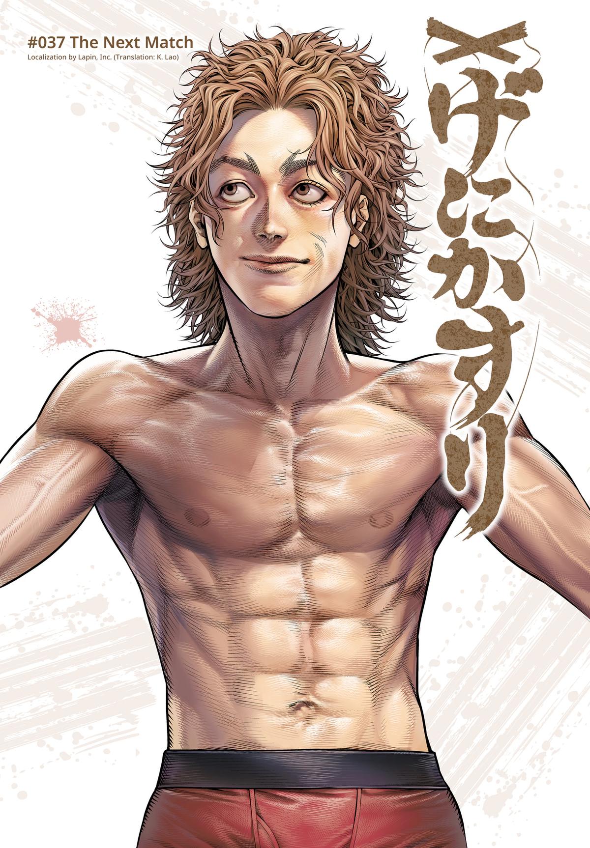 Genikasuri Chap 37 - Next Chap 38