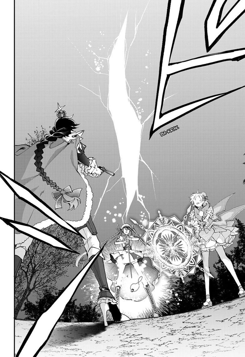 Mahou Shoujo Dandelion Chap 24 - Next Chap 25