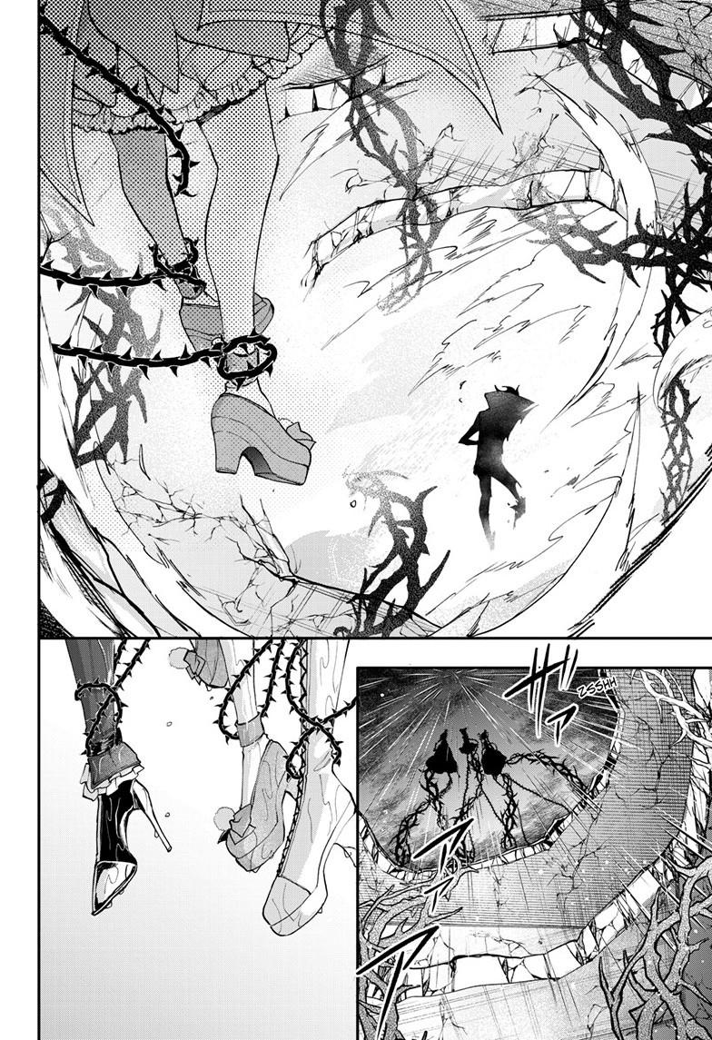 Mahou Shoujo Dandelion Chap 24 - Next Chap 25
