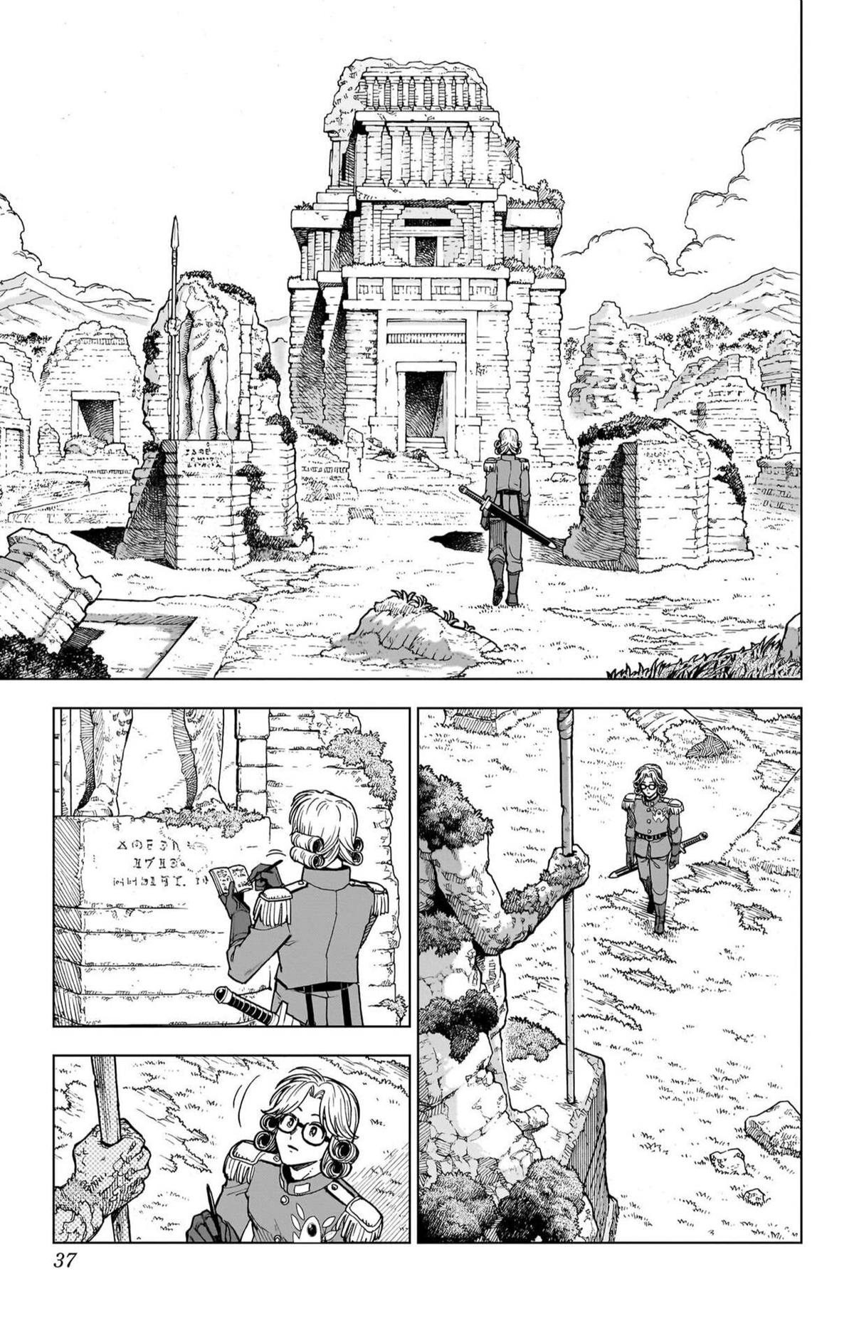 Dragon Quest: Dai no Daibouken - Yuusha Avan to Gokuen no Maou Chap 45 - Next Chap 46