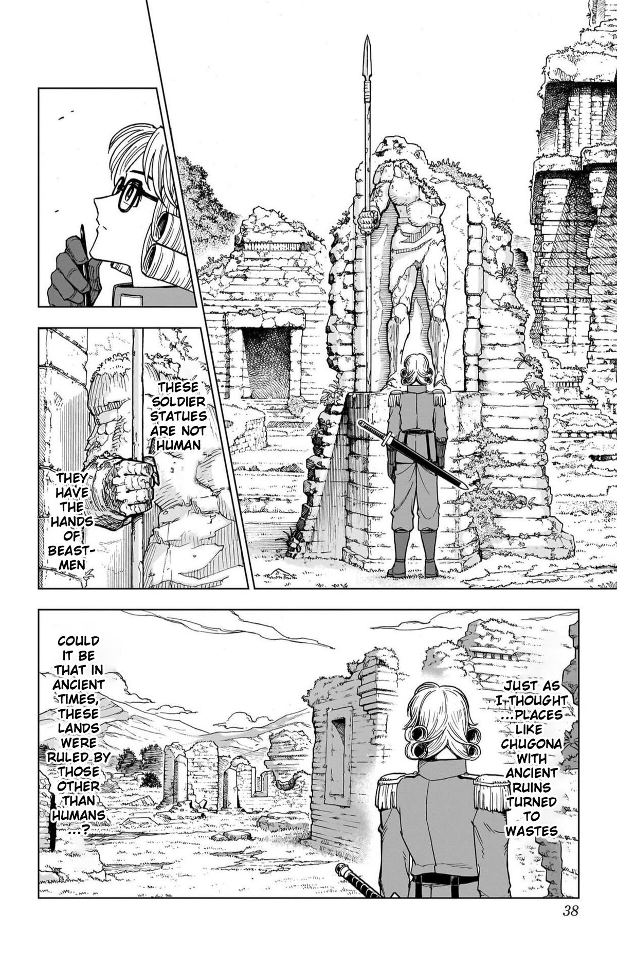 Dragon Quest: Dai no Daibouken - Yuusha Avan to Gokuen no Maou Chap 45 - Next Chap 46