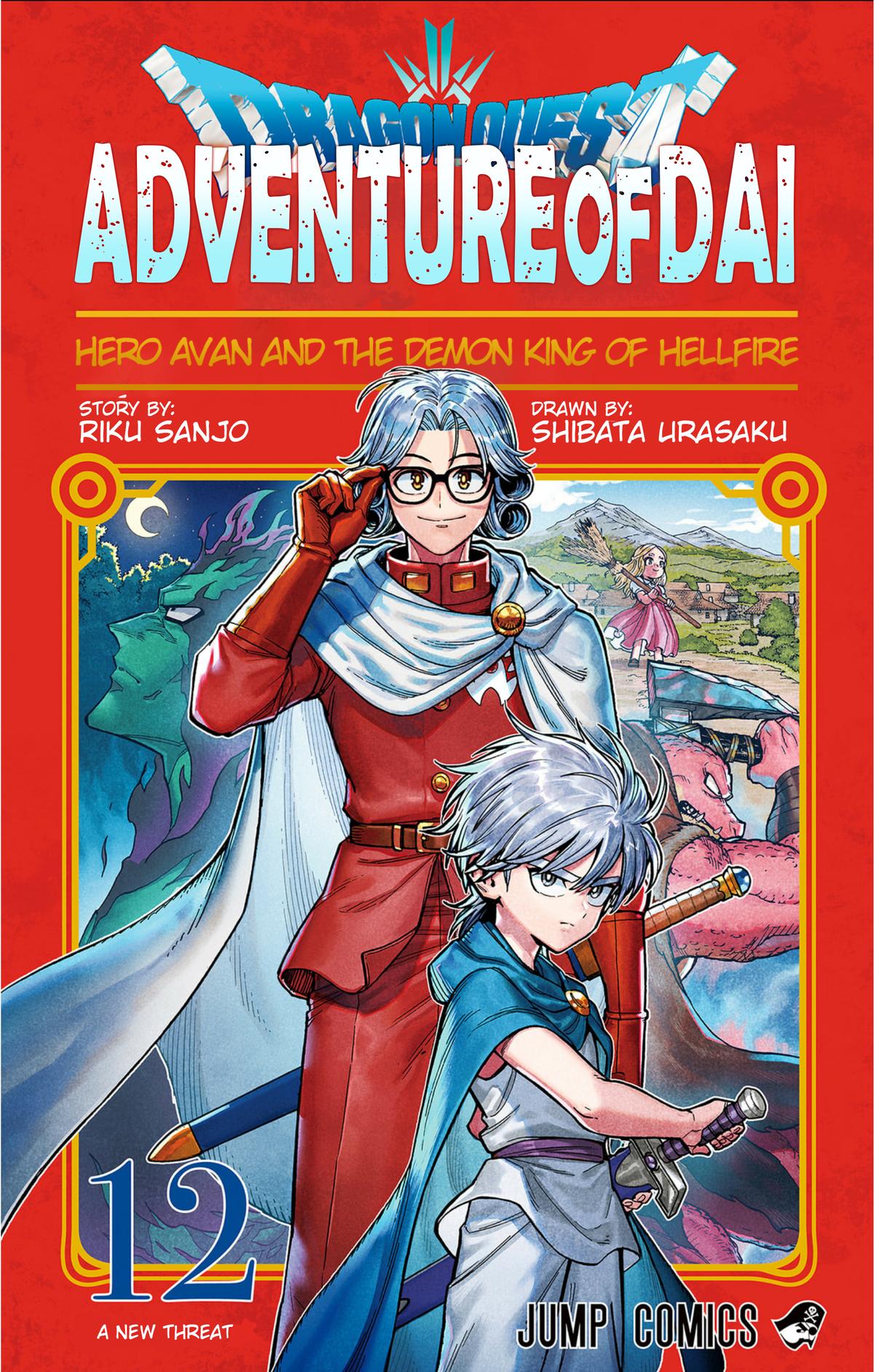 Dragon Quest: Dai no Daibouken - Yuusha Avan to Gokuen no Maou Chap 45 - Next Chap 46
