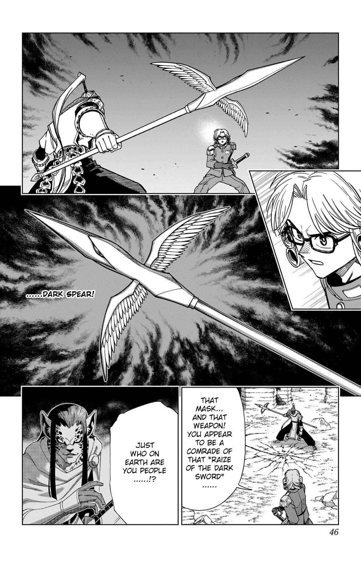 Dragon Quest: Dai no Daibouken - Yuusha Avan to Gokuen no Maou Chap 45 - Next Chap 46