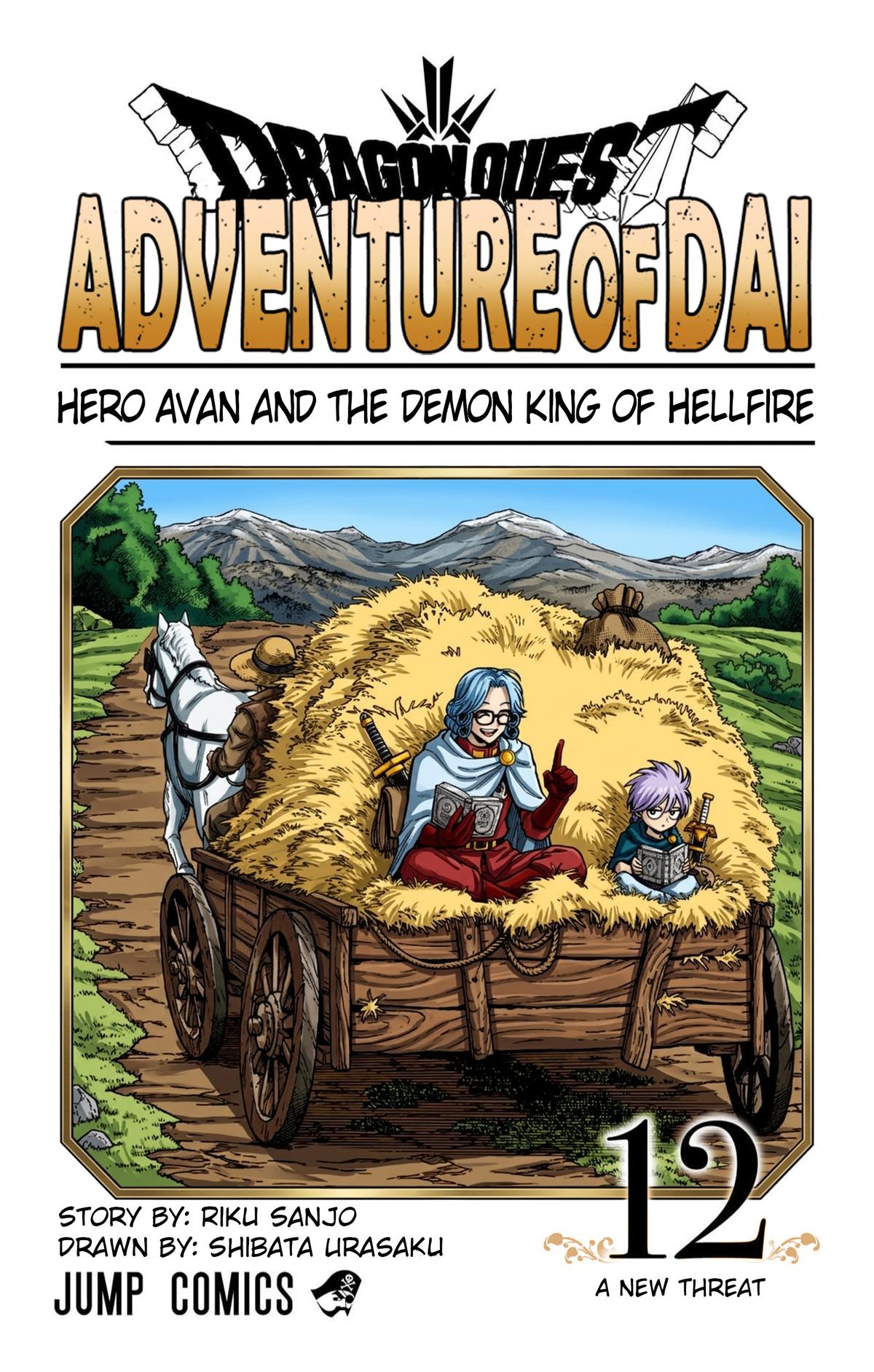 Dragon Quest: Dai no Daibouken - Yuusha Avan to Gokuen no Maou Chap 45 - Next Chap 46