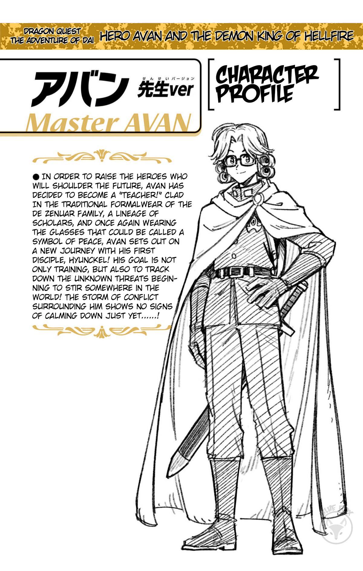 Dragon Quest: Dai no Daibouken - Yuusha Avan to Gokuen no Maou Chap 45 - Next Chap 46