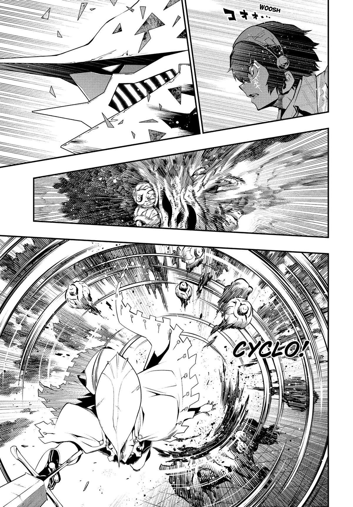 Metaphor: ReFantazio Chap 17 - Next Chap 18