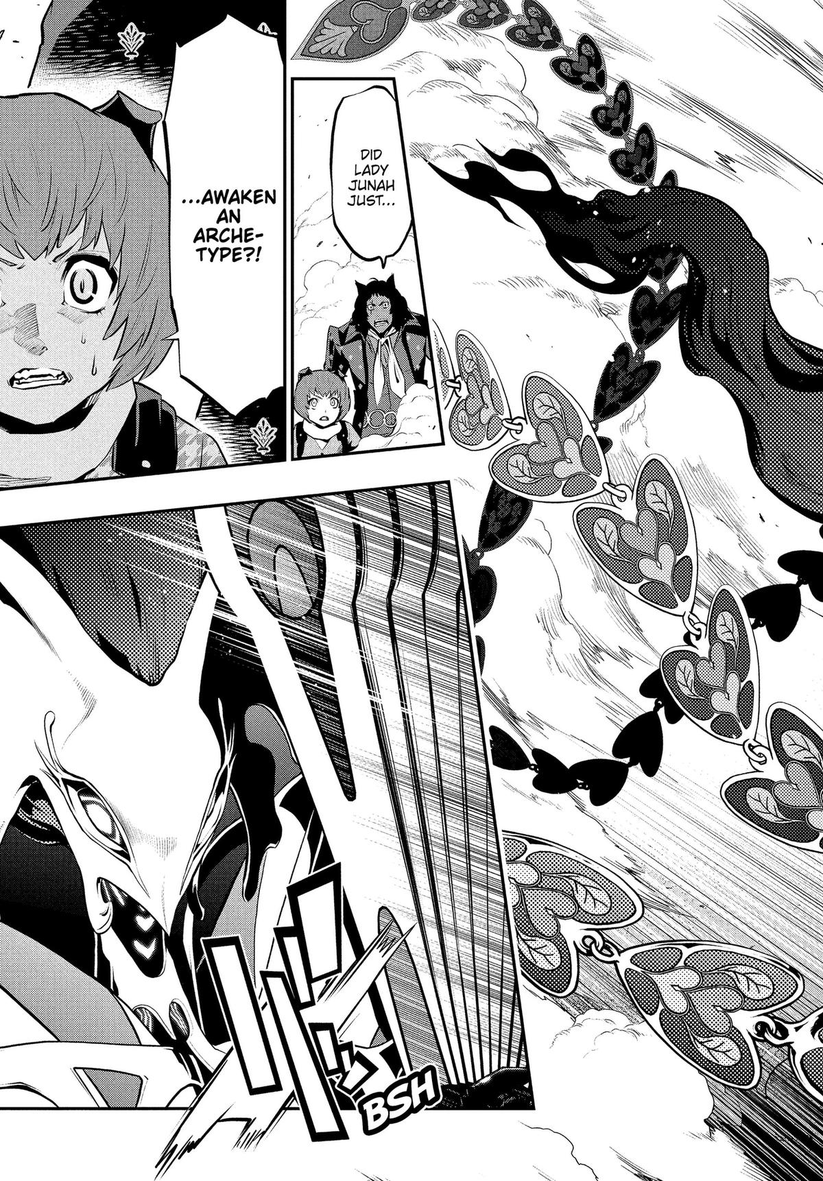 Metaphor: ReFantazio Chap 17 - Next Chap 18